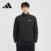 adidas Спортивные куртки