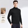 Antônio Men's Machine Washable 100% Wool Turtleneck Sweater