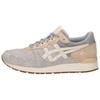 Gel Lyte 'Glacier Grey Cream' H826L-9600