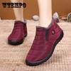 Женские ботинки, зимняя обувь, непромокаемые зимние сапоги, теплые ботильоны на плоской подошве для пар, без шнуровки, женская обувь на плоской подошве больших размеров, короткие сапоги