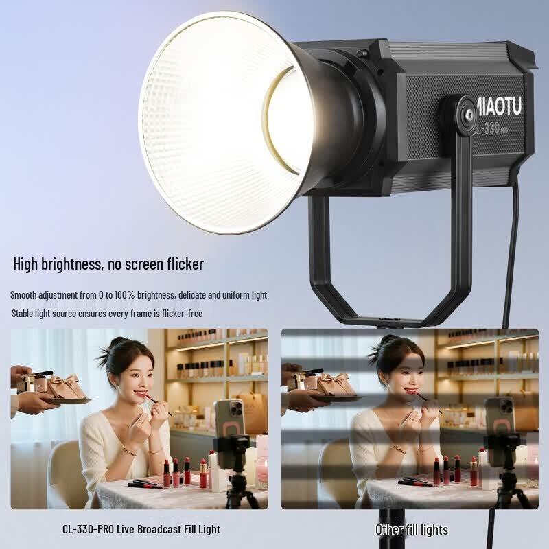 Miaotu CL330PRO 330 Вт двухцветный светодиодный студийный заполняющий свет