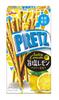 Ezaki Glico Pretz Snack Snack Confectionery Pretzel Sweets Sweets Snack Individually Wrapped 47g X 10 Pieces (Salted Lemon)
