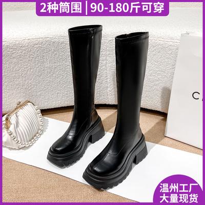 Большой обхват голенища толстые мм женские ботинки большого размера ботинки на полную ногу обхват бедра расширенный рыцарские ботинки широкие ботинки с голенищем ботинки-трубы