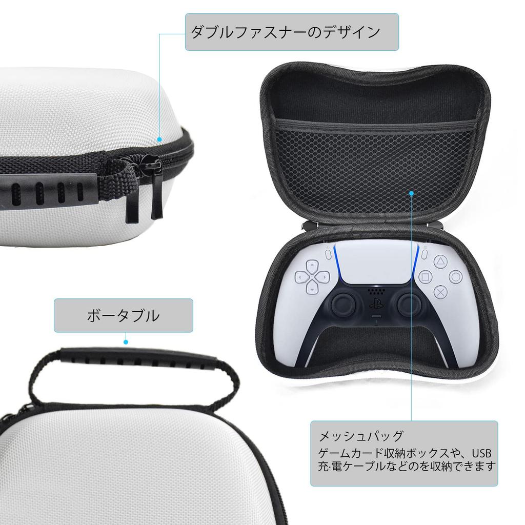 Чехол для хранения контроллера ShiMa Owl PS5 Pro, совместимый с PS5, защитный чехол для совместимых контроллеров/совместимых с PS4/совместимых с Xbox/Switch