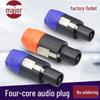 NL4FC Speaker Connector: 4-Core Professional Audio Cable for Power Amplifiers, Ohm Welding-Free