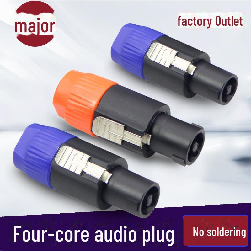 NL4FC Speaker Connector: 4-Core Professional Audio Cable for Power Amplifiers, Ohm Welding-Free