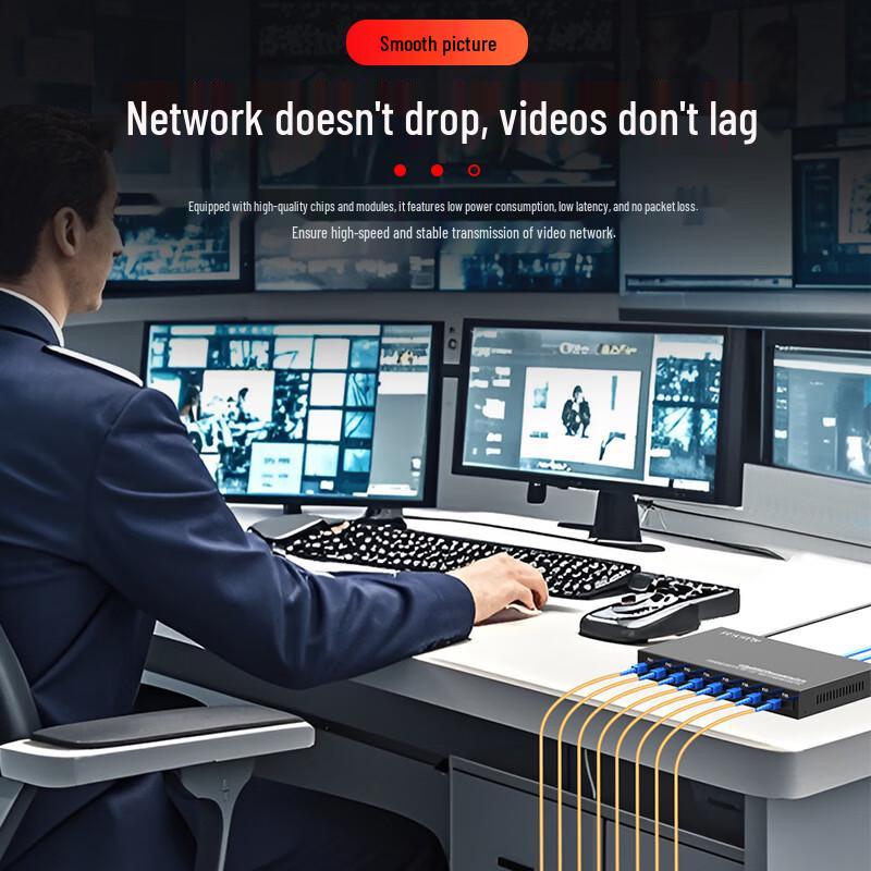 Оптический медиаконвертер Fast Ethernet 8 волокон 2 Ethernet