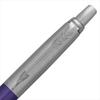 Шариковая ручка Parker Jotter Violet CT, Официально импортированная ручка, 1953350,