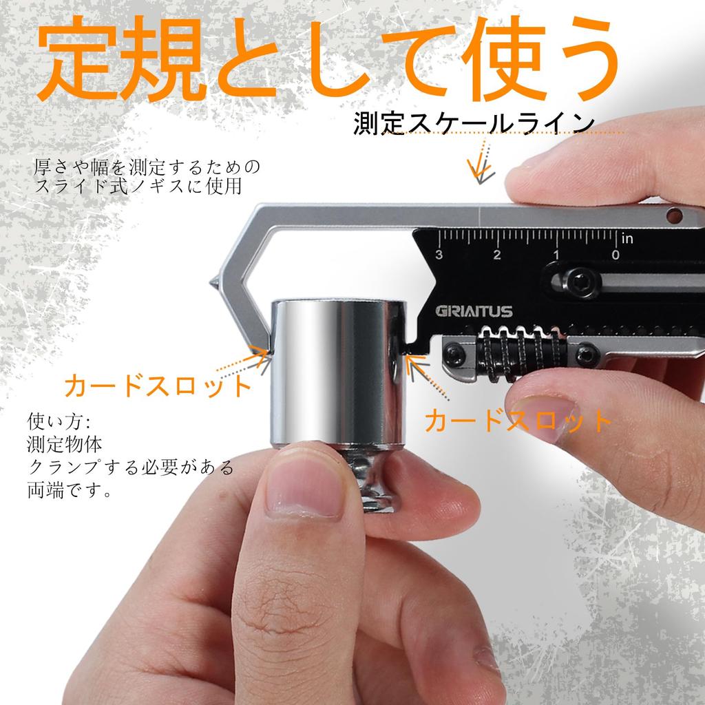 Маленький мультитул-гаечный ключ EDC с ломом, карманный регулируемый гаечный ключ, мини-брелок-мультитул, штангенциркуль, измерительный инструмент, линейка, стеклобой, универсальный EDC