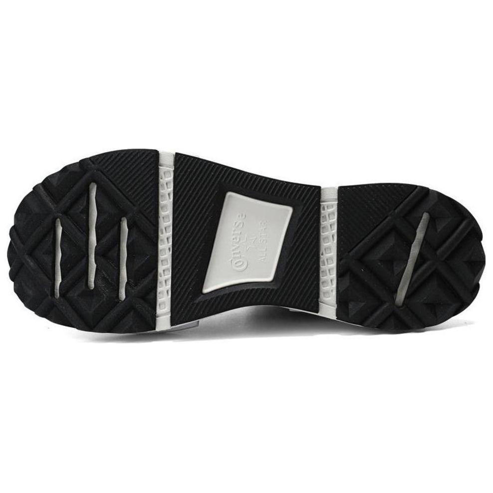 Converse Run Star Legacy CX Platform High Hot Tea Unisex Sneakers Tan Egret Black A09833C