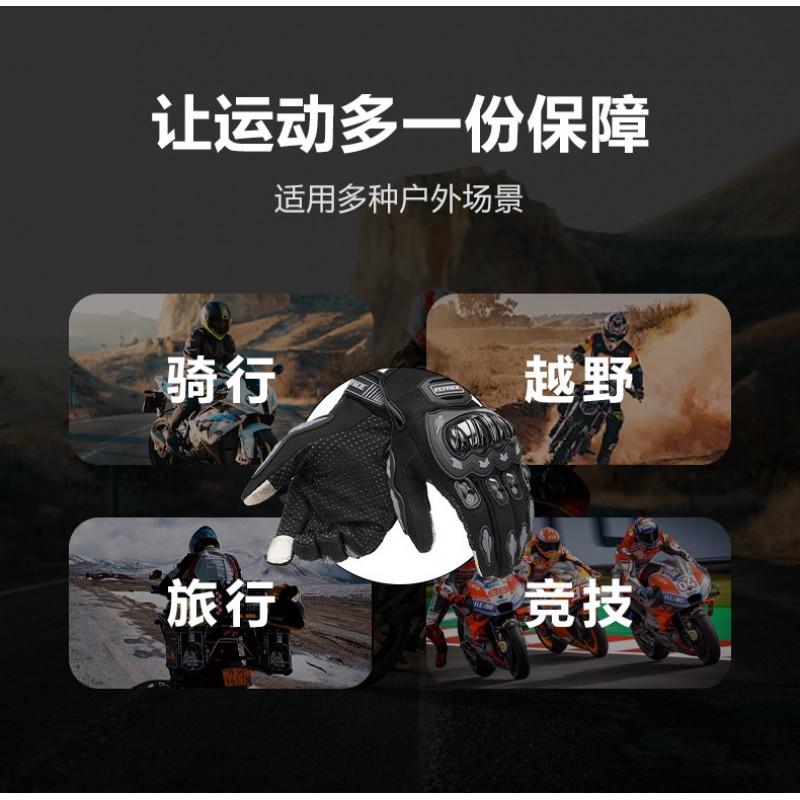 Full Finger Motorcycle Gloves Men Women Cycling Protective Gear Safety Riding With Knuckle Armor Breathable Durable