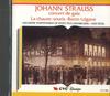 CD ИОГАНН ШТРАУС - Гала-концерт Иоганна Штрауса CVC006 CVC Япония Классика Б/У