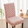 1PC Jacquard Dining Chair Cover Soft Plush Chair Slipcover Elastic Solid Color Seat Protector for Wedding Banquet Home El