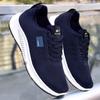 Genuine Men's Shoes Spring and Autumn Breathable 2024 New Casual Sports Trendy Shoes Versatile Trend Flying Woven Shoes