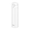 Compatible Water Bottle Vacuum Insulated Mobile Mug 500ml White Body and Parts Are All Dishwasher Safe Open Stainless Steel Bottle WH