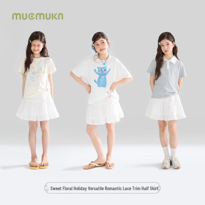 Mucmukn Girls' Sweet Summer Lace Bowknot Cotton Skirt