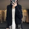 Повседневный универсальный женский вязаный кардиган-шаль с кисточками из чистой шерсти для весны и осени