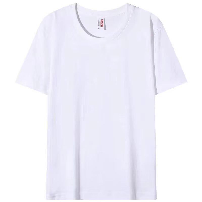 Мужская однотонная футболка для фитнеса - белая, с длинными и короткими рукавами