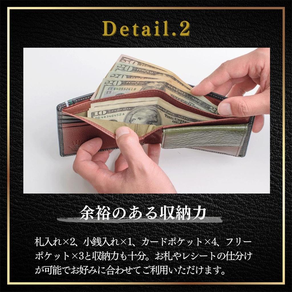 United Colors of Benetton Men's Green Italian Leather Bifold Wallet