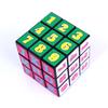 3x3 Magic Cube Puzzle Speed ​​Cube Брелок Развивающие игрушки Diy Интеллектуальные игрушки Подарки для