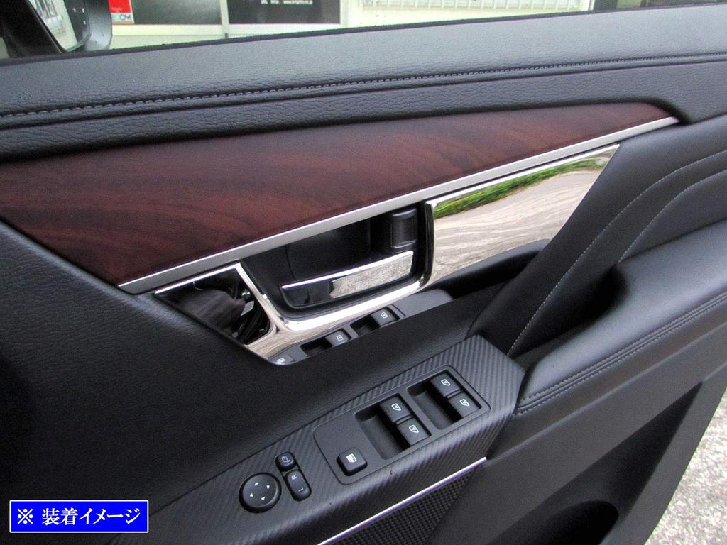 BRIGHTZ Finish Stainless Steel Front Inner Door Panel Covers for Delica CV1W CV Ultra-Mirror (2-Piece Set) D5 (CV1, D5, Diesel) [INT-MID-083] (Part