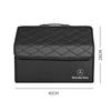 FA01Leather Suitcase Car Trunk Organizer Box Portable Storage Bin For Mercedes Benz AMG GLE GLS CLA CLE GLC CLS GLA W223 W213 W206