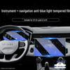 2024 Lynk & Co 01 Dashboard Screen Protector: Tempered Film for Console Navigation & Interior