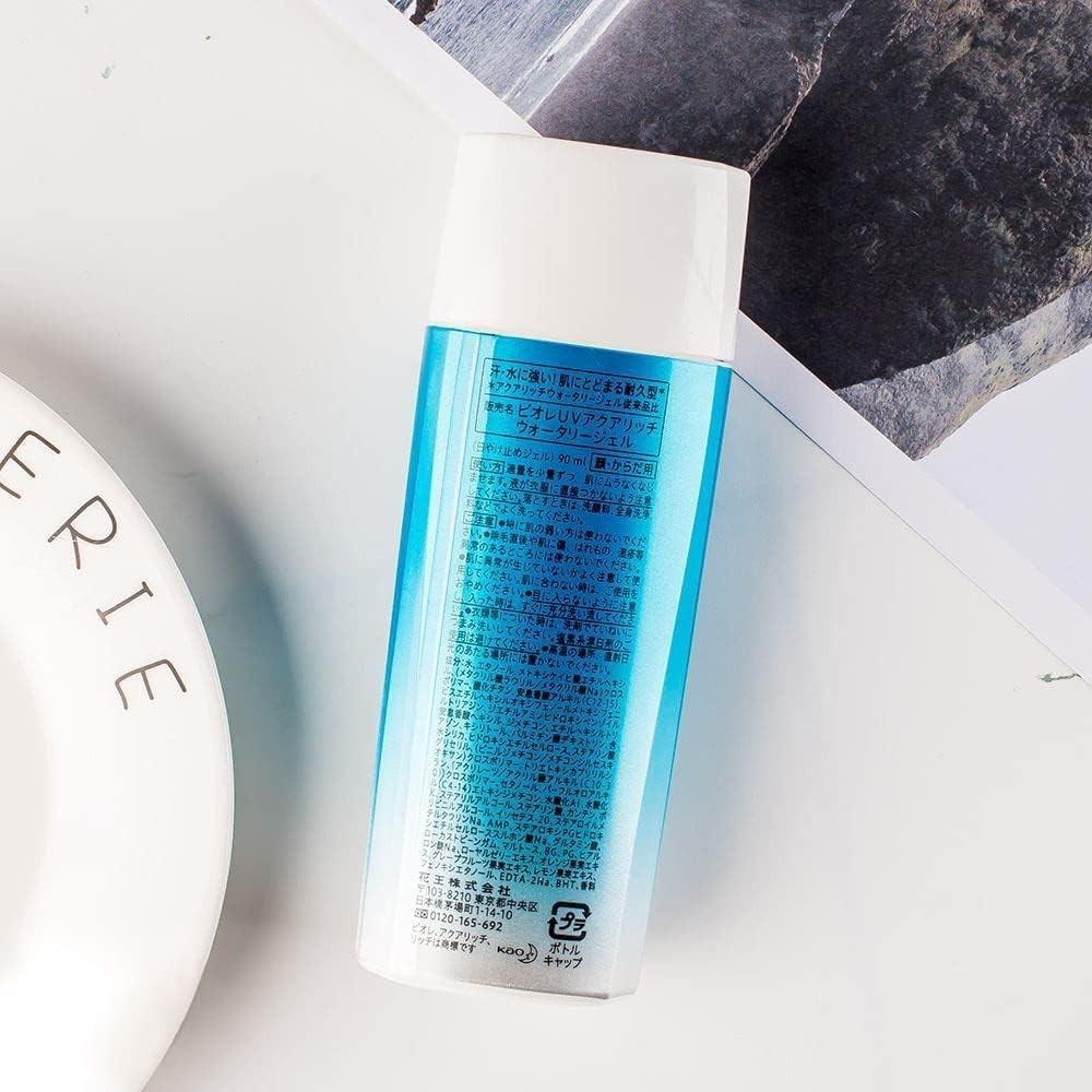 Biore UV Aqua Rich Watery Gel 90 мл SPF50+