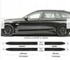 BMW 5 2010-2016 - Накладки на боковые двери ЧЕРНЫЕ
