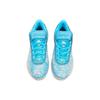 Nike LeBron 20 EP All-Star Men Sneakers Blue Blue-Lightning Coconut-Milk DV1192-400