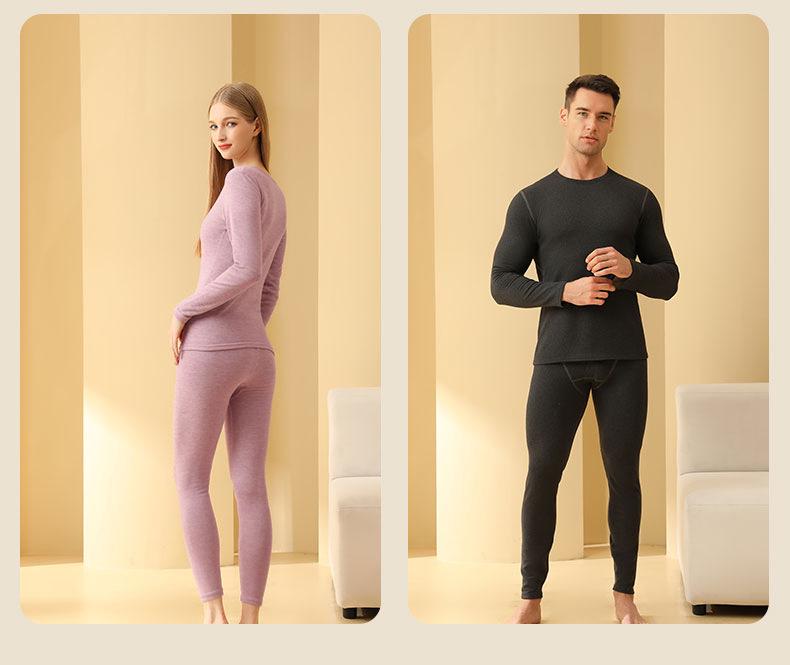 Мужской комплект термобелья из шерсти и шелка - цветной осенне-зимний базовый слой для пар