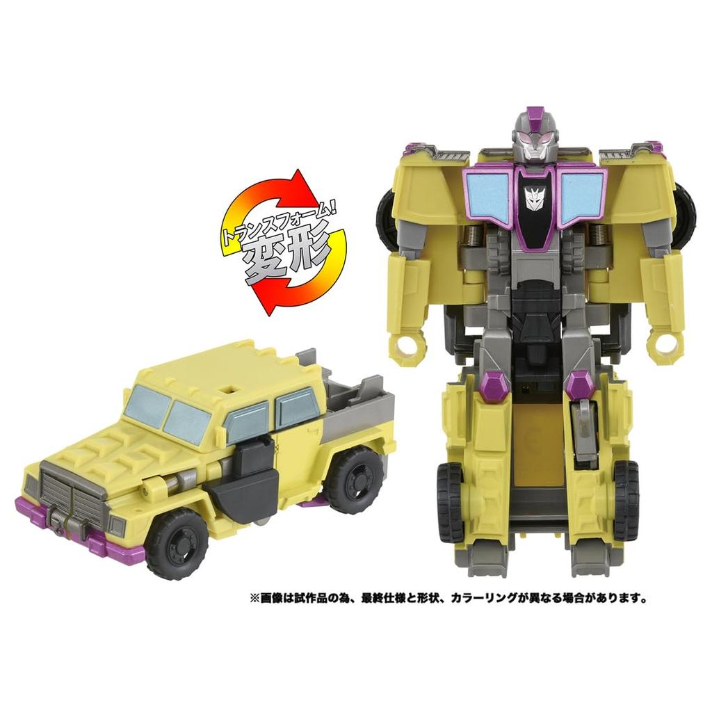 TAKARA TOMY Трансформеры Swingle ESS-05