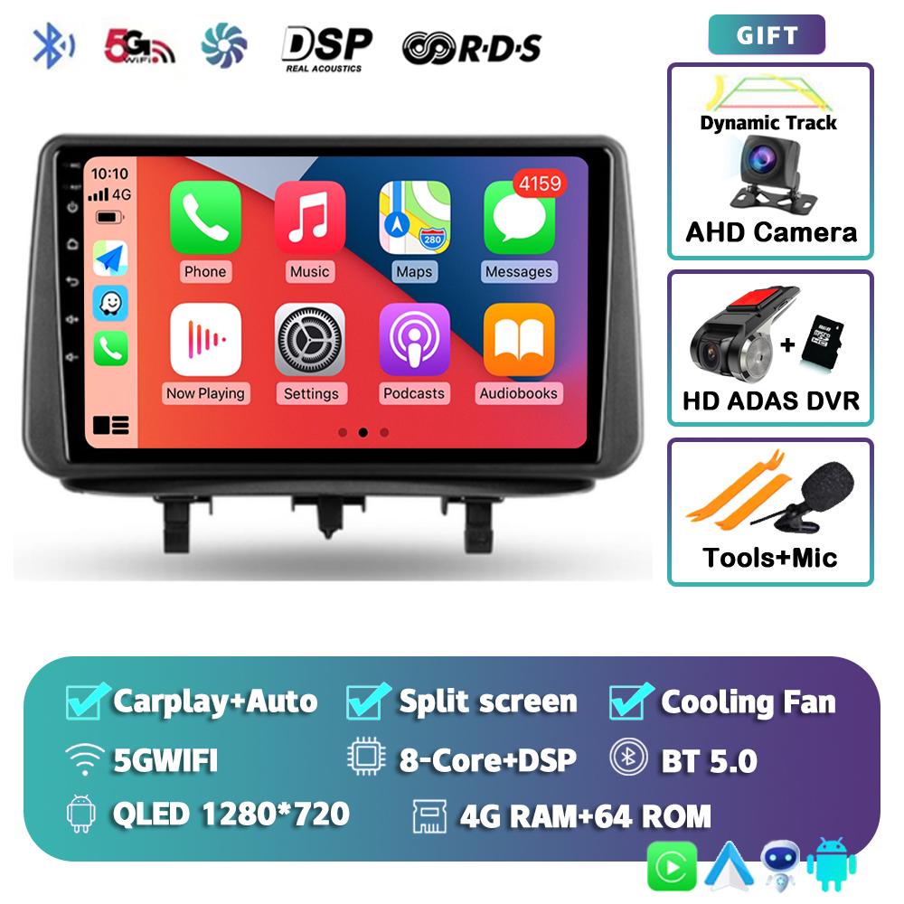 Android 14 Carplay Автомагнитола для Opel Meriva B 2009 2010 2011-2014 Навигация Стерео GPS Мультимедиа Видео Плеер Головное Устройство