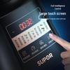SUPOR SP25 Умный малошумный нагревающий блендер и кухонный комбайн, вилка CN (адаптер в комплекте)
