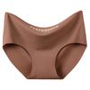 Высокоэластичное бесшовное нижнее белье Nude Triangle с крутым поясом для женщин