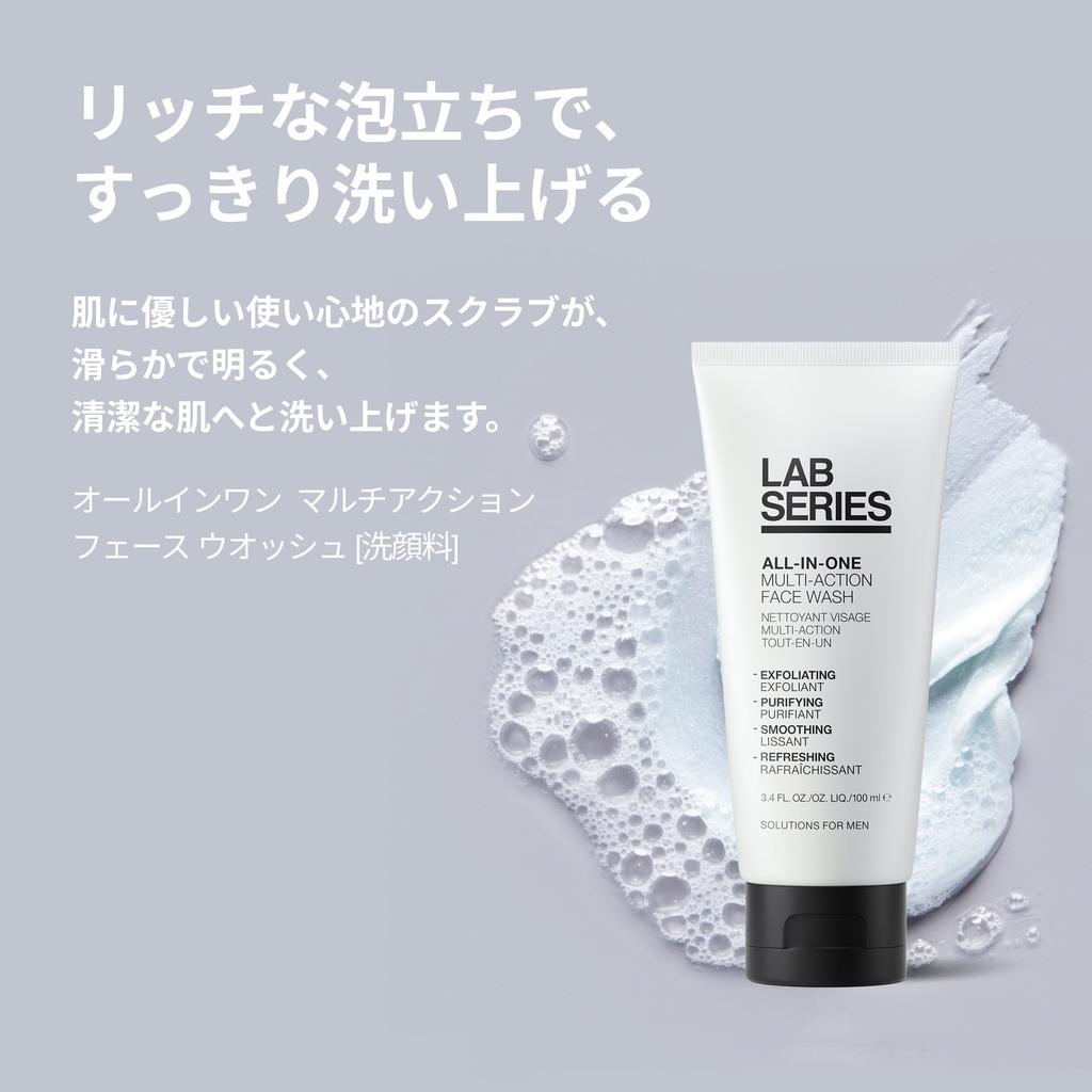 LAB SERIES Daily Water Lotion N Set for Facial Skincare Men Toner, Emulsion, Cleanser, 3-Step [Official/Authentic]