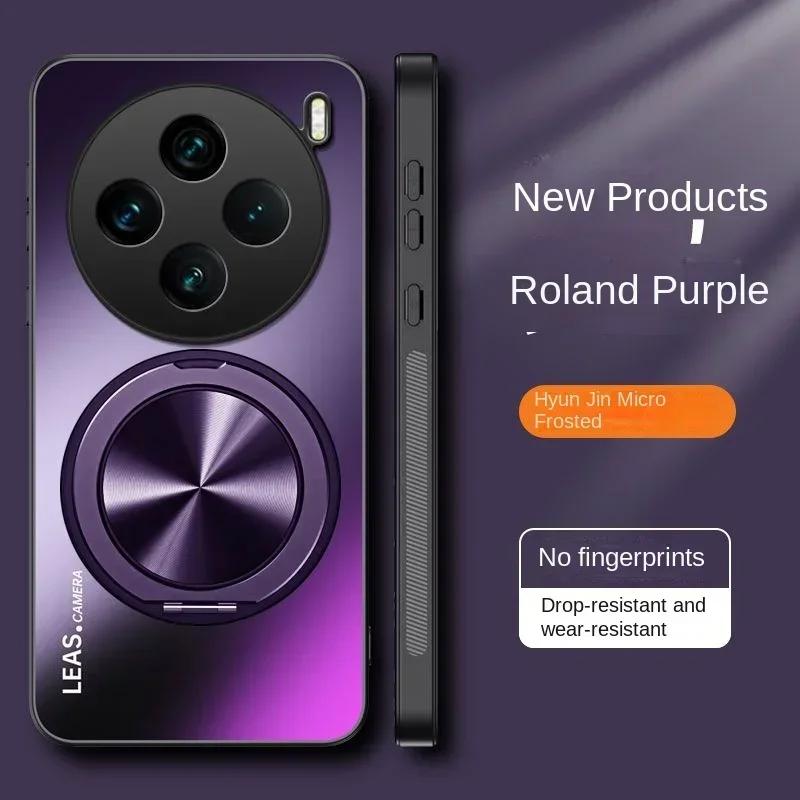 Магнитный чехол для VIVO X200 Ультраматовый Противоударный 360° Вращающийся Держатель-Кольцо Чехол для VIVO X200s X100 Ultra X100s X200Pro Mini