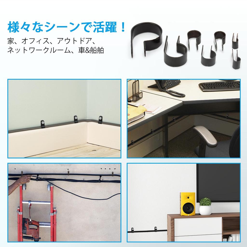 VIPMOON Кабельный зажим винтового типа 200 штук Кабельный хомут Зажим для шнура R-типа Зажим для провода 19мм 30мм 6 типов Стопор для провода Нейлоновый фиксатор для кабеля Черный 5.3мм 6.4мм