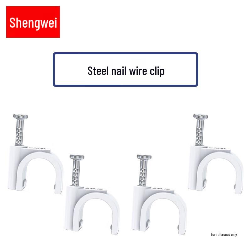 Shengwei 10mm Round Steel Nail Cable Clips