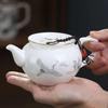 Чайник Сиши из белого фарфора Дэхуа ручной работы
