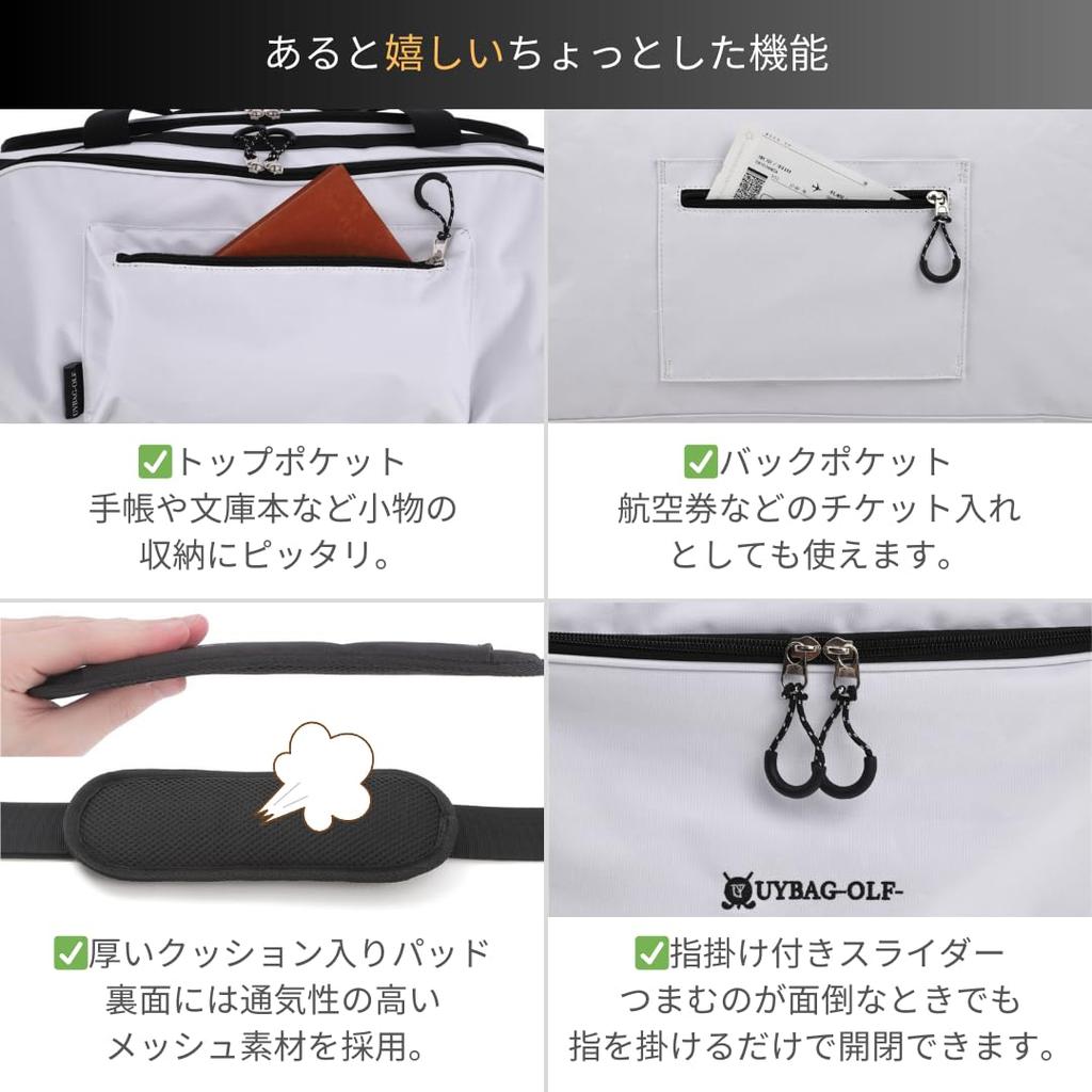 UYBAG [Гольф и путешествия в одном] Бостонская сумка мужская 53л сумка для гольфа спортивная сумка uy26 (02.Койот)