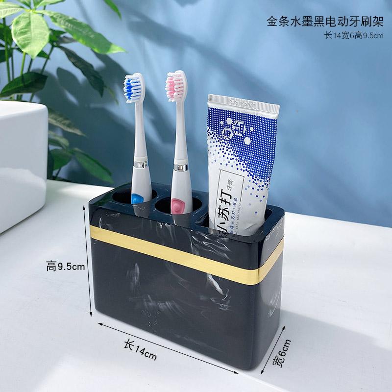 Набор туалетных принадлежностей из смолы, набор для мытья посуды, мыльница, стаканчик для ополаскивателя полости рта, держатель зубных щеток, стаканчик для хранения бутылочек с лосьоном, поднос для хранения