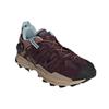 Adidas Кроссовки унисекс Hyperturf Gaiter Shadow Maroon Red Ash-Pearl HQ6508