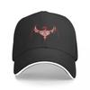 Модная Повседневная Бейсболка Dragon Cap Регулируемая Кепка Хип-Хоп Летняя Унисекс Бейсболки Настраиваемая Многоцветная