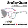 Мужские Женские Модные Фотохромные Мультифокальные Очки для Чтения Модные HD Прогрессивные Мультифокальные Очки от Пресбиопии До +3.5+4.0