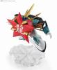 TAMASHII NATIONS NXEDGE STYLE Mashin Hero Wataru Genryumaru Painted Action Figure [MASHIN UNIT]