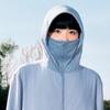 MINISO Мужская куртка с капюшоном из ледяного шелка для защиты от солнца UPF100+