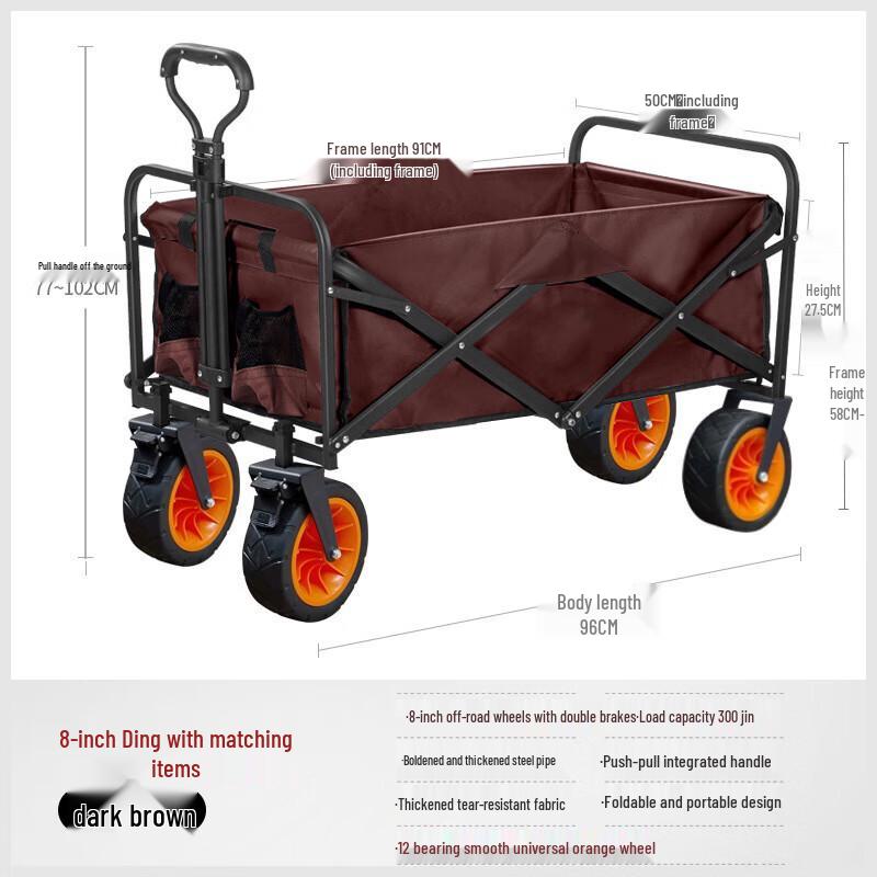 Outdoor Foldable Camping Trolley