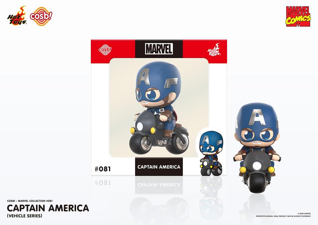 Cosby Marvel Collection Comics Капитан Америка Фигурка (Серия автомобилей) #081 Немасштабируемый