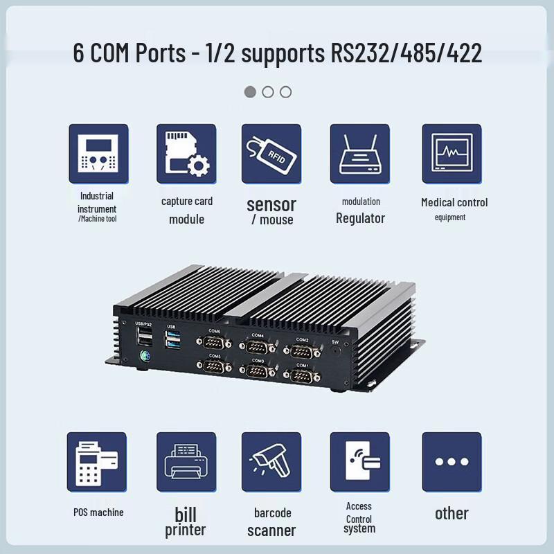 Janmi GK7000 Embedded Industrial Mini PC (CN version)